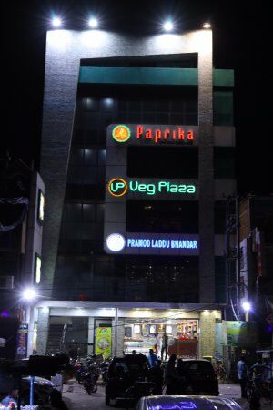 Pramod Laddu Bhandar